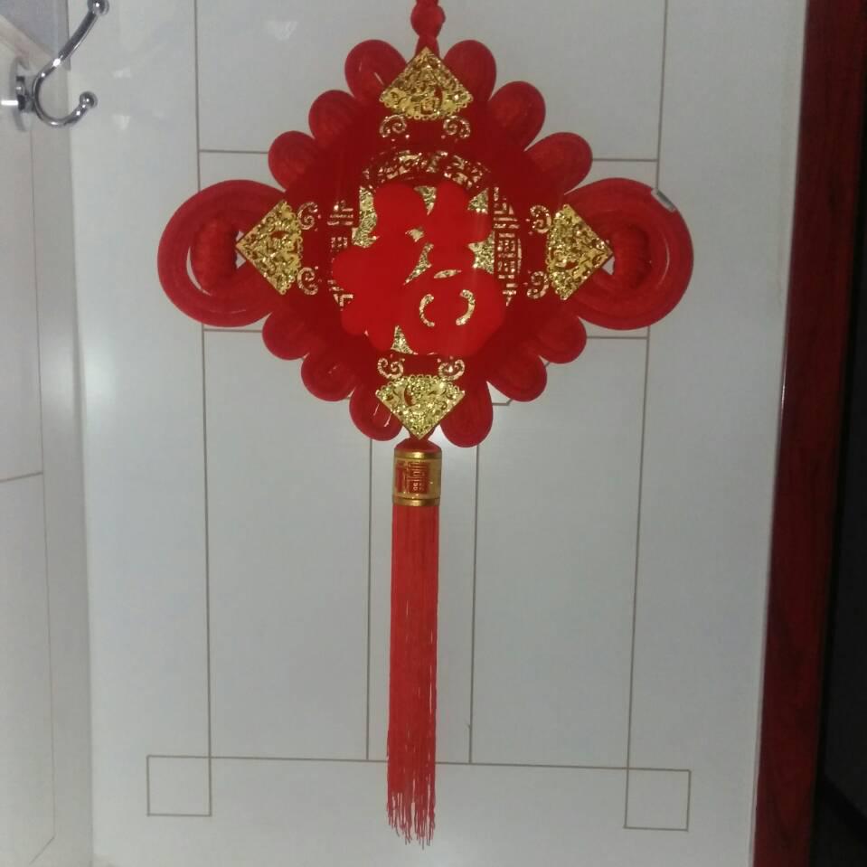 汾阳顺口溜