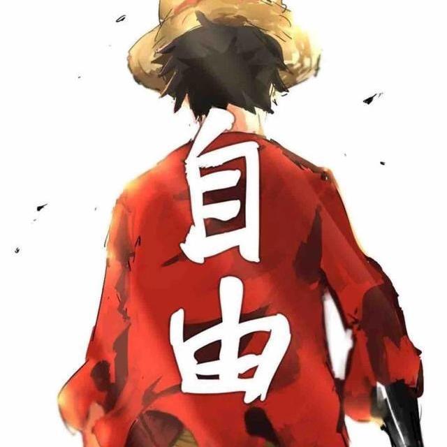 海贼王 名刀的排名是怎么排的 索隆的刀能排上名次吗 悟空问答