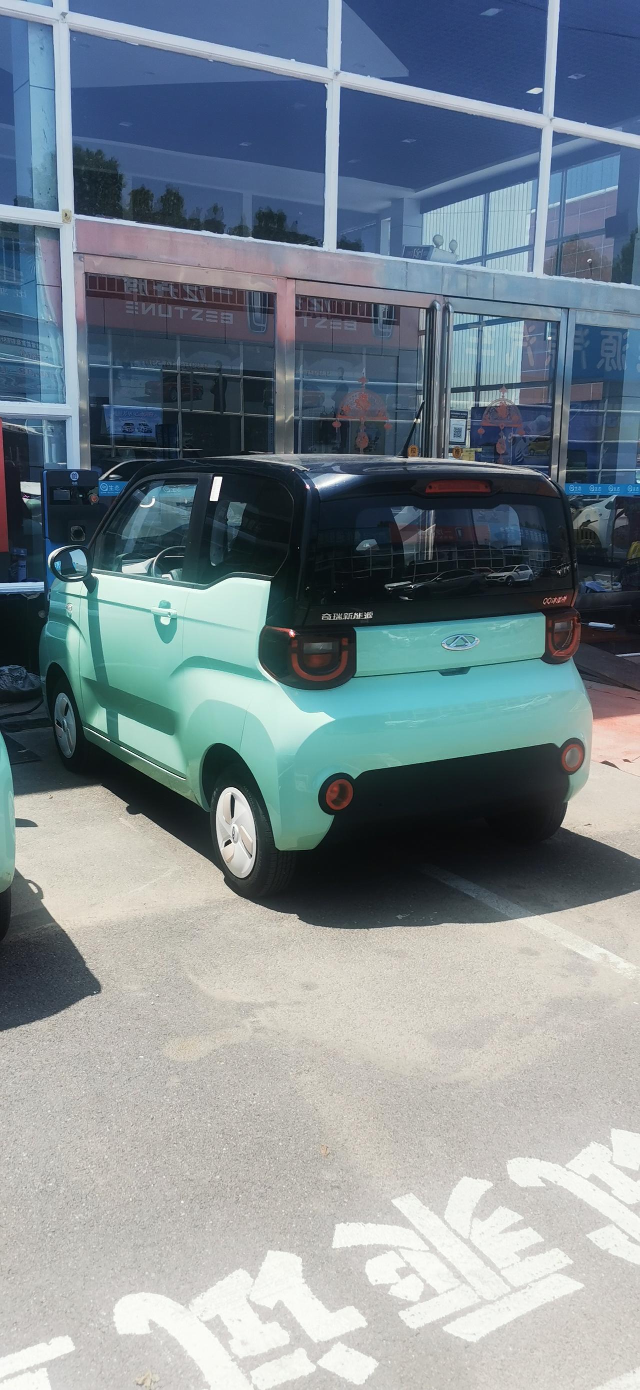 焦作地区冰淇淋新能源_qq冰淇淋车友圈_懂车帝