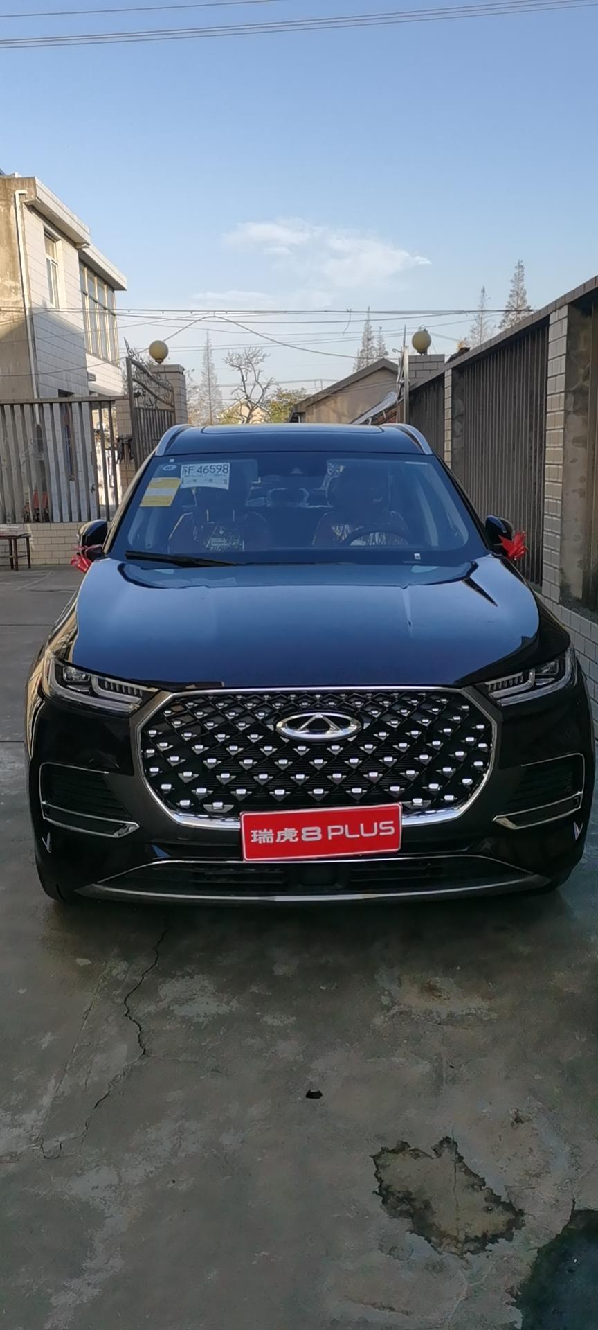 奇瑞8plus鲲鹏2.0还是挺香的_瑞虎8 plus车友圈_懂车帝