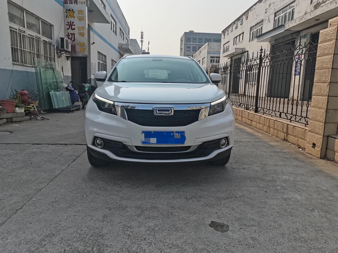 看最近有一批观致5联动云