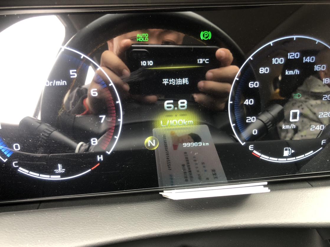 豪越车主真实公里数破十万