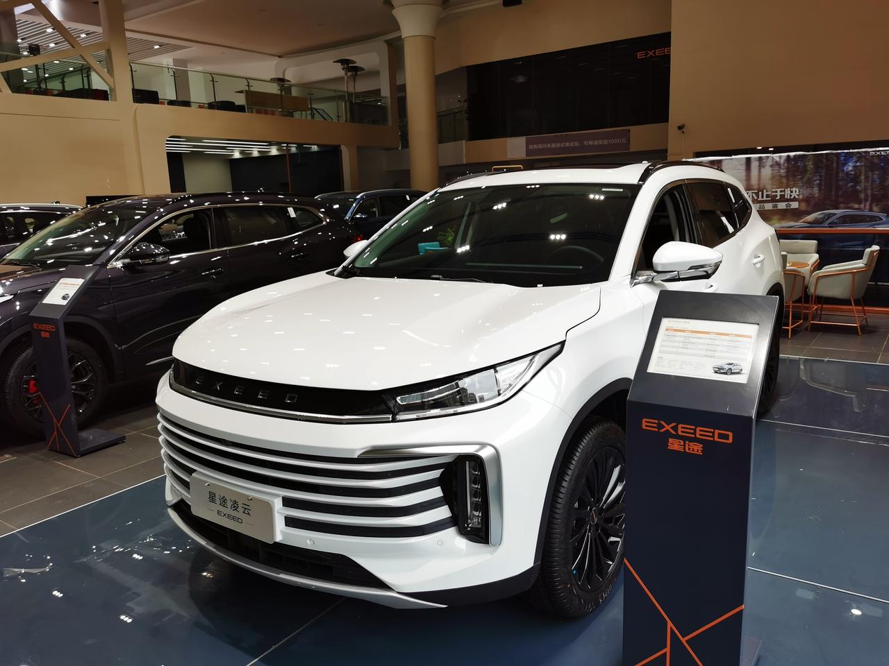 星途凌云400t 皓月白实拍_星途凌云车友圈_懂车帝
