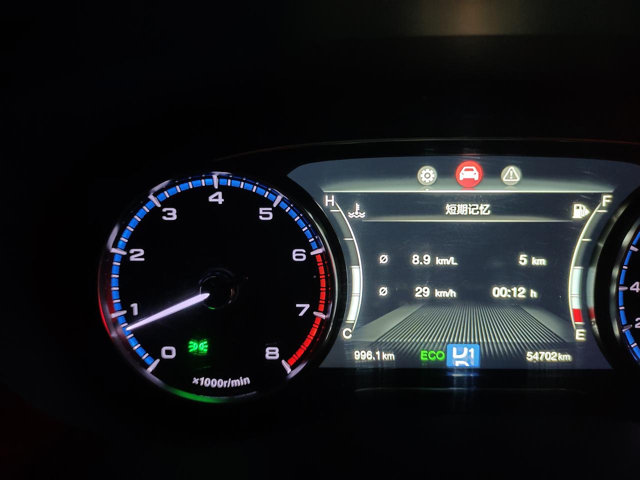 传祺m8油耗表显