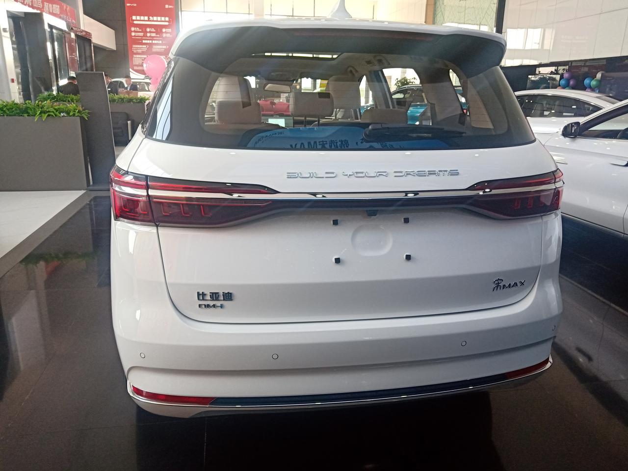 宋七座混动版宋maxdmi