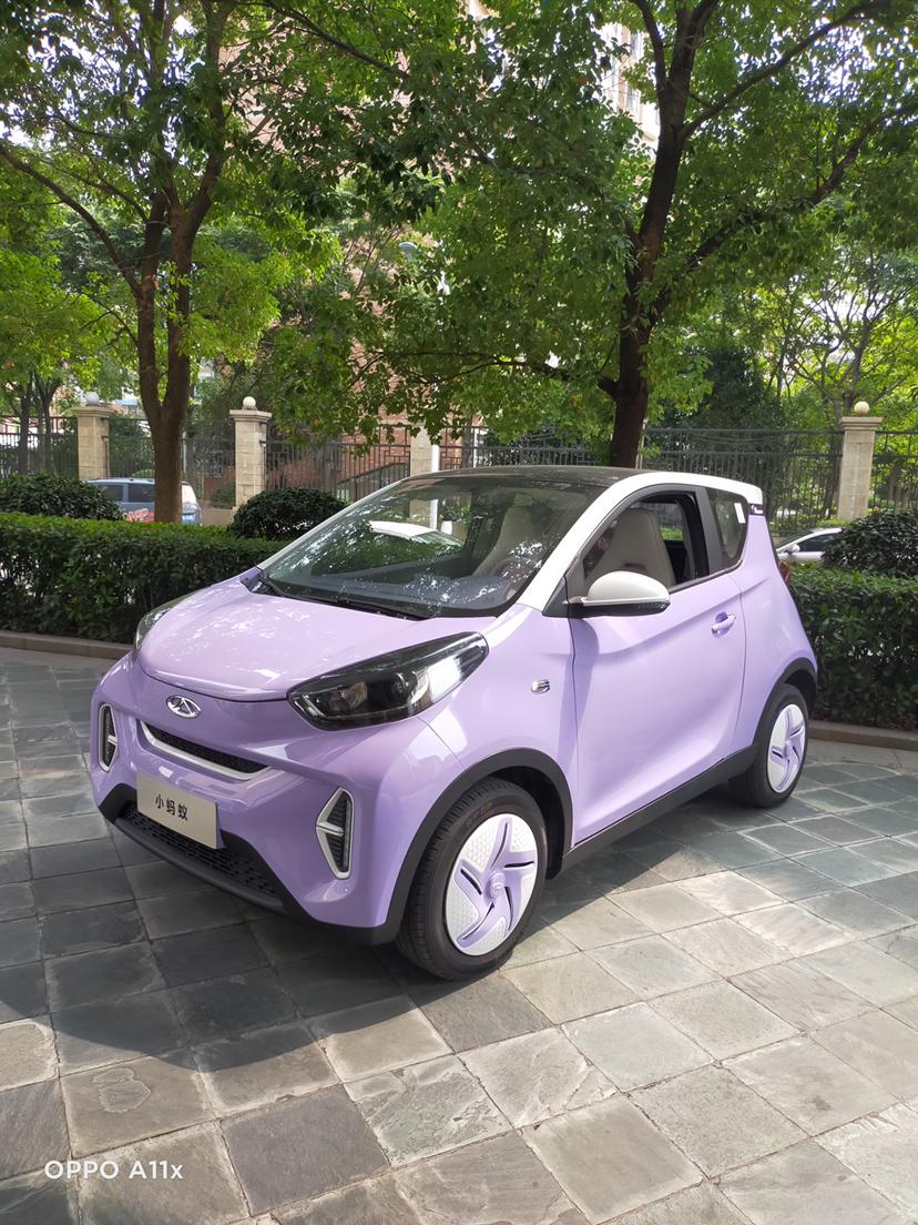 奇瑞小蚂蚁全新魅系列专属颜色爱的大礼物浪漫上市