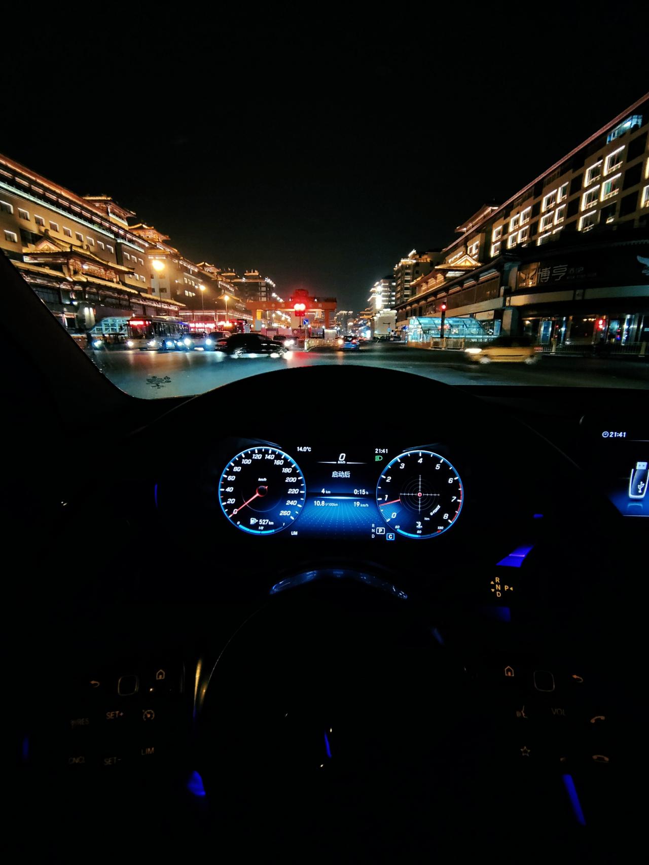 谈谈用车体验吧_奔驰c级车友圈_vip正能量n_懂车帝