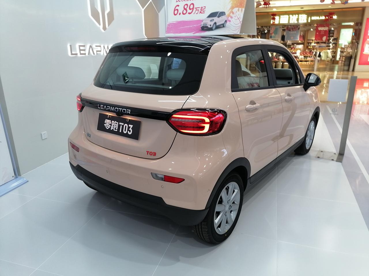 零跑汽车t03