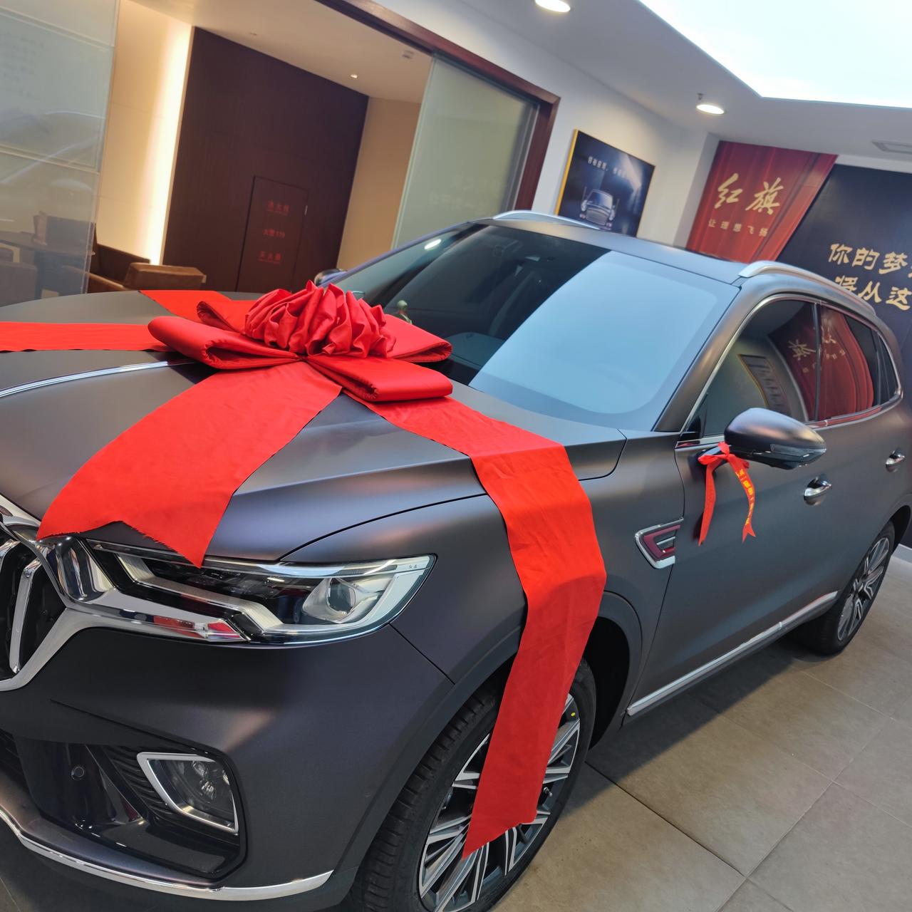 正在期待下一次改色_红旗hs5车友圈_喝喝不开酒_懂车帝