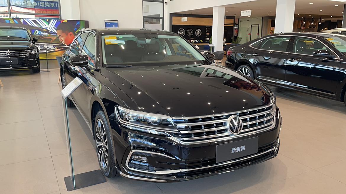 21款辉昂库存有限要的抓紧