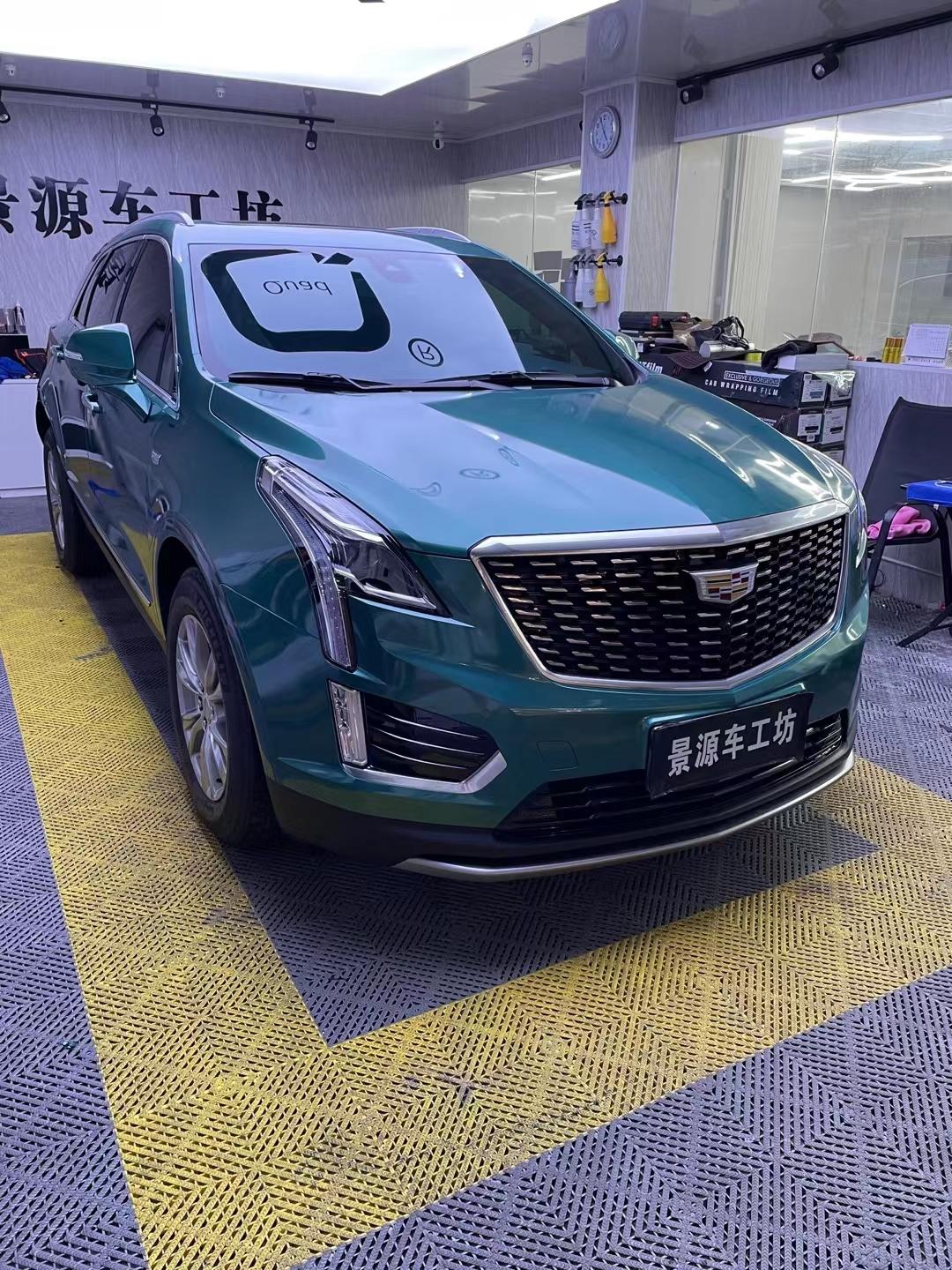 xt5改色猎户绿