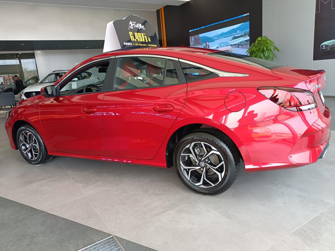 mg5 红色_名爵5车友圈_衡水东轩名爵_懂车帝