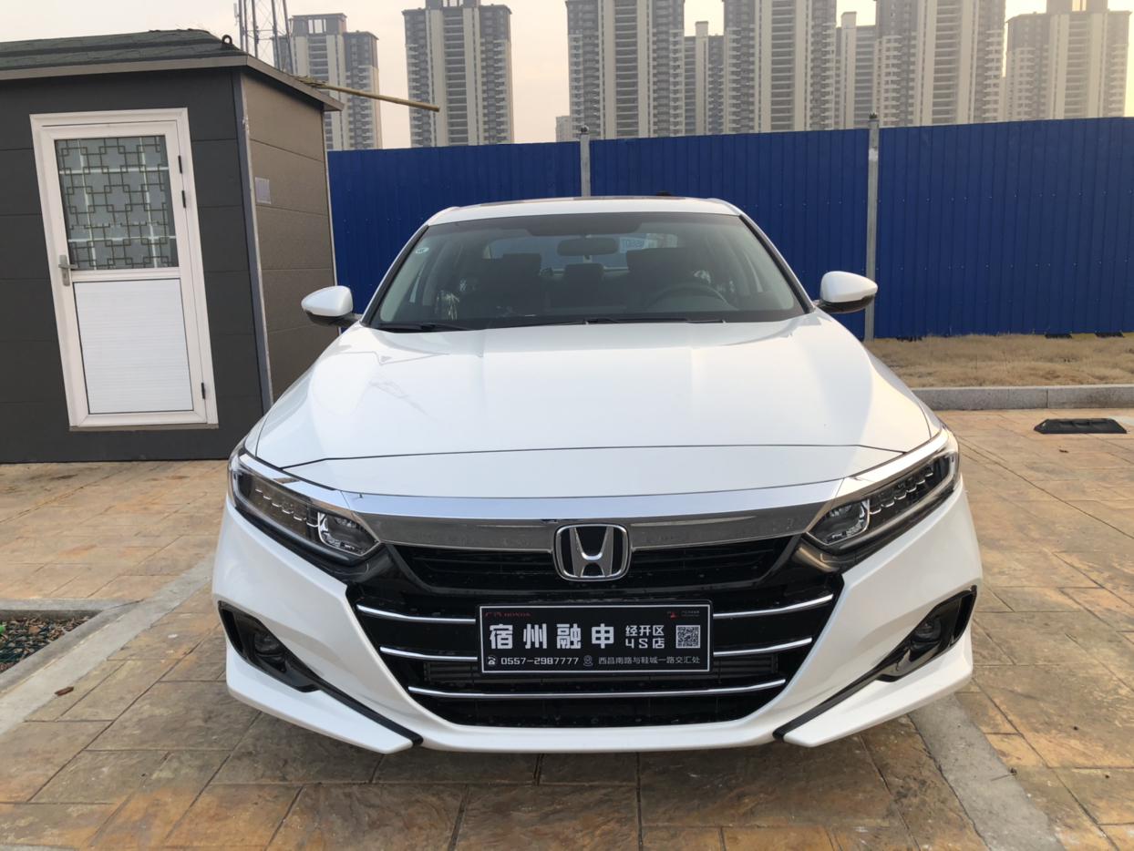 十代半雅阁豪华