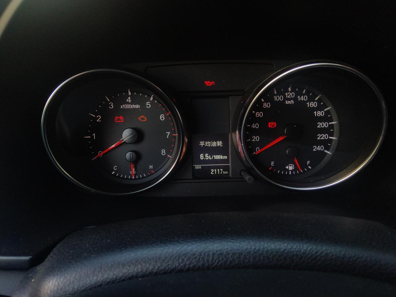 哈弗m6plus小长途动力油耗总结