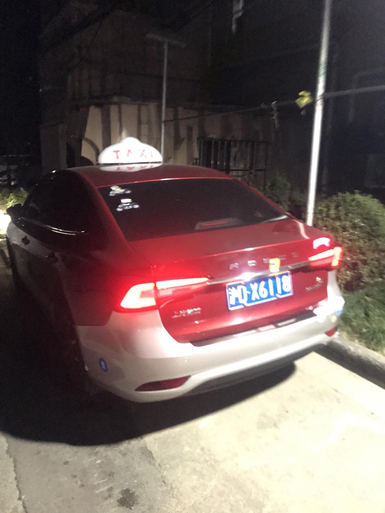 荣威i5车主·车龄1年你是我看到第一个开i5跑出租车的奇怪怪不怪开