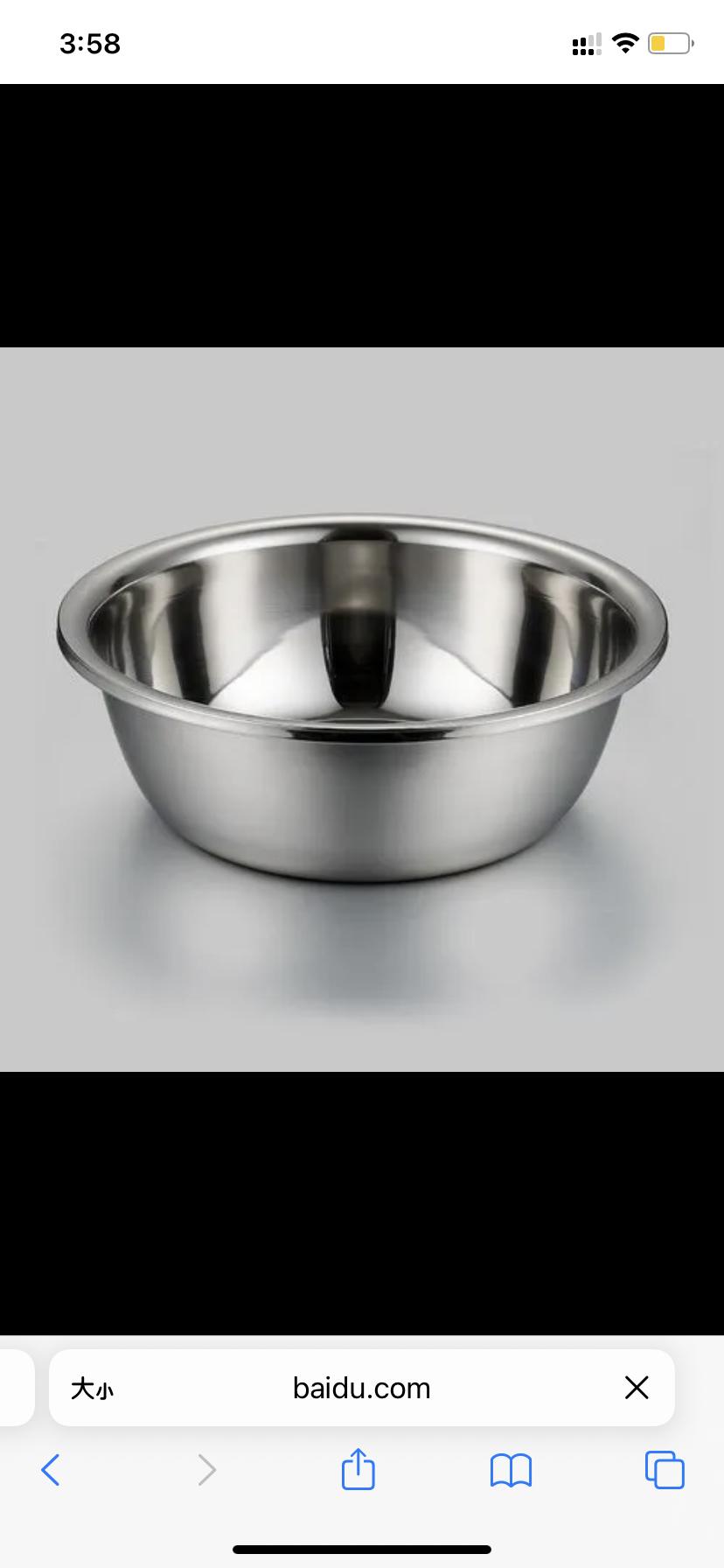 订车送不锈钢盆_阿特兹车友圈_连云港报业马自达解元_懂车帝