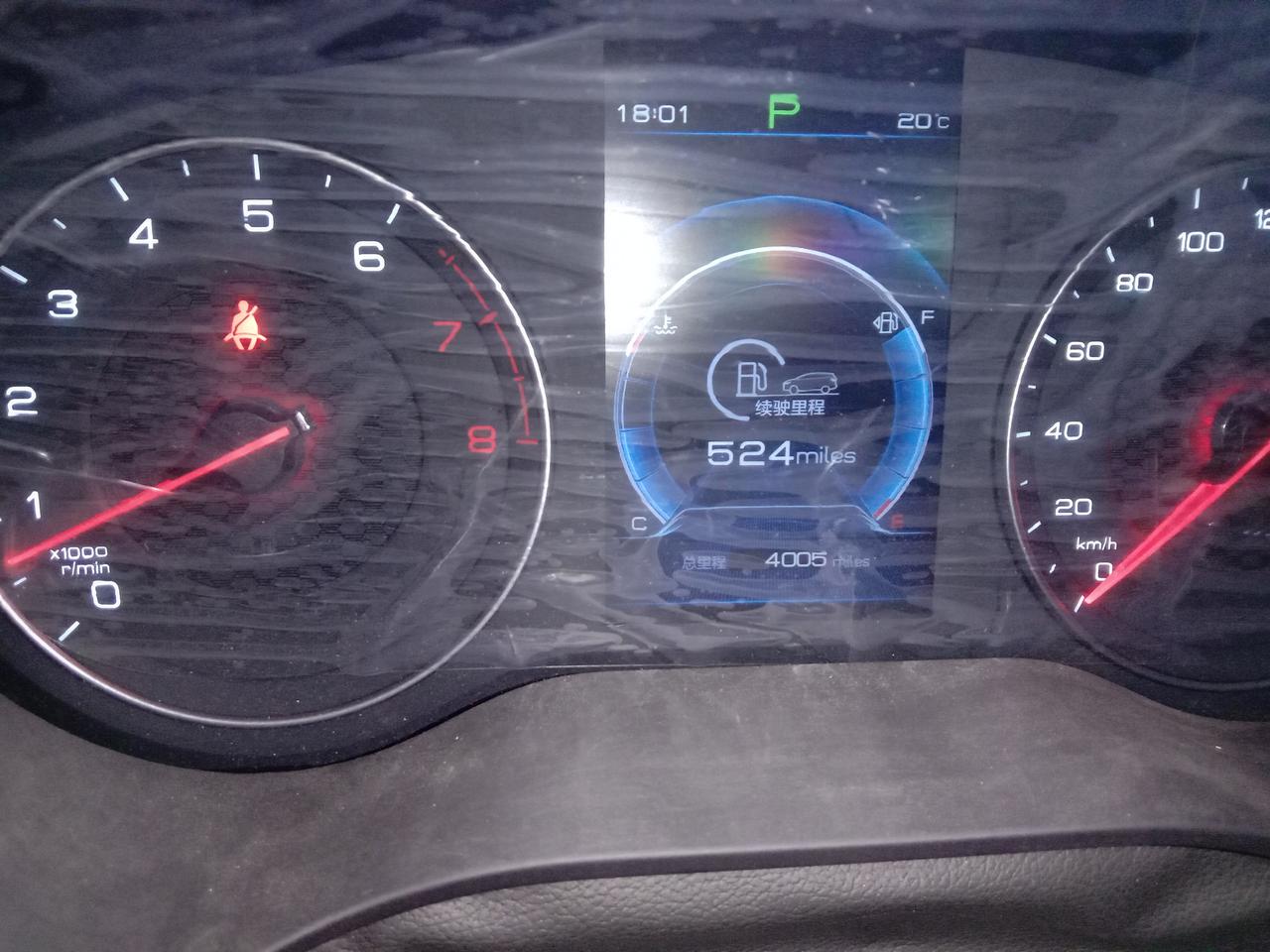 比亚迪宋经典版仪表盘上跑多少公里看不懂