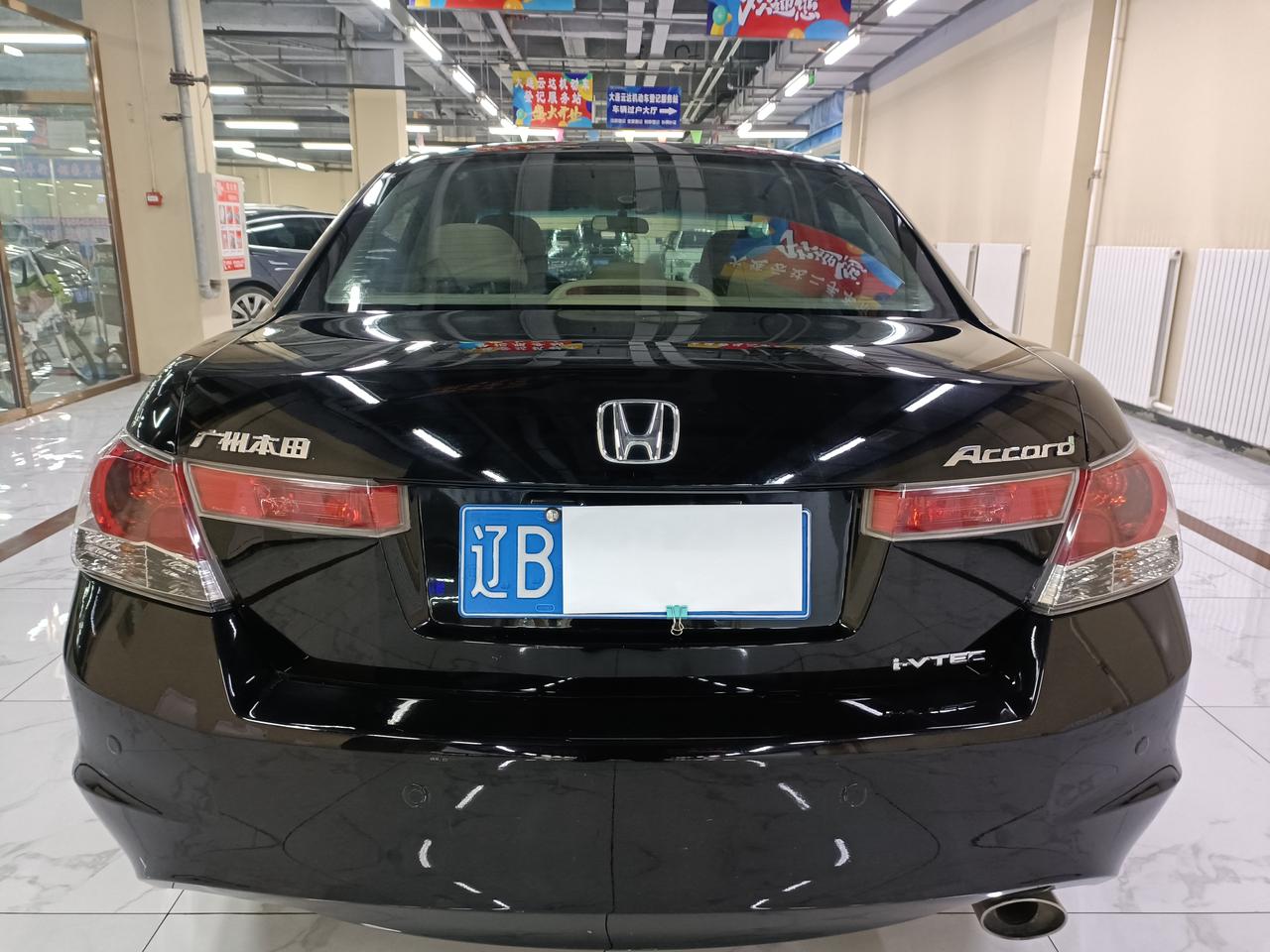 手动挡的八代雅阁好像真不多见