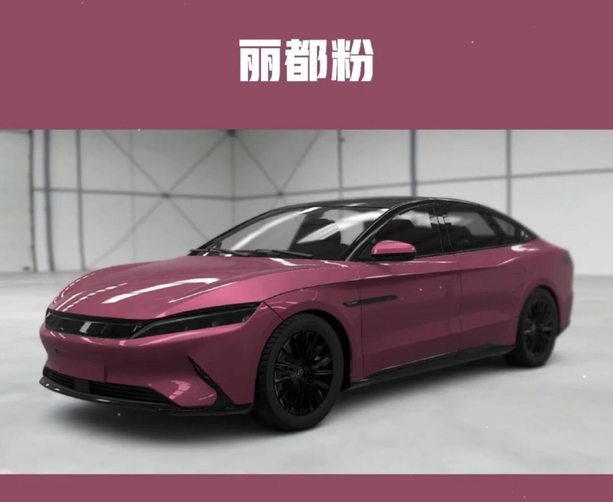 比亚迪汉ev|改色案例_汉ev车友圈_懂车帝