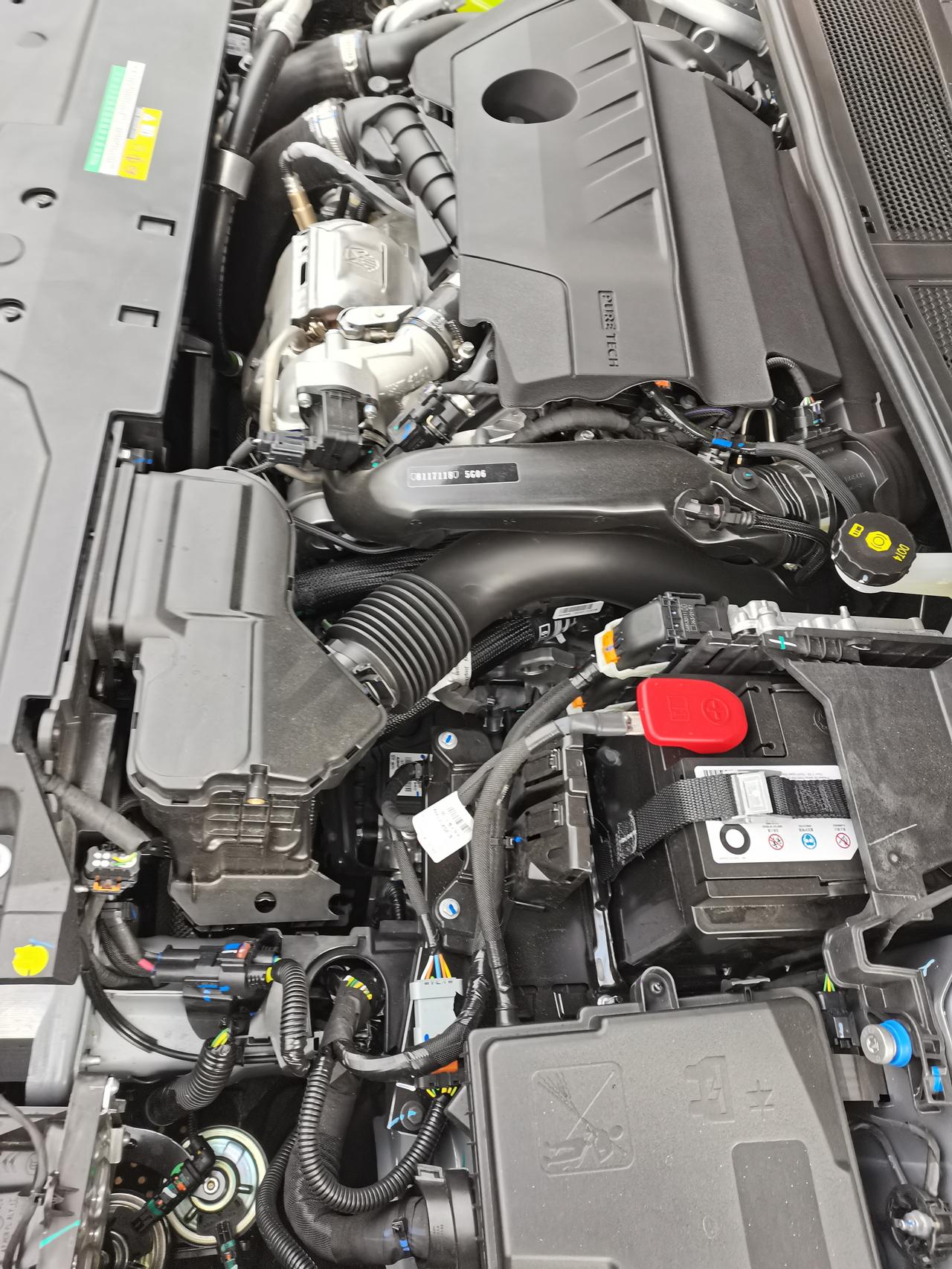 雪铁龙凡尔赛c5x