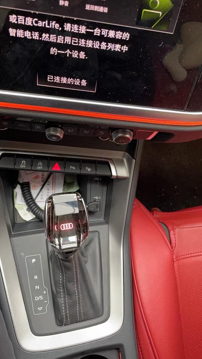 淘宝上有q3水晶档_奥迪q3车友圈_云淡980_懂车帝