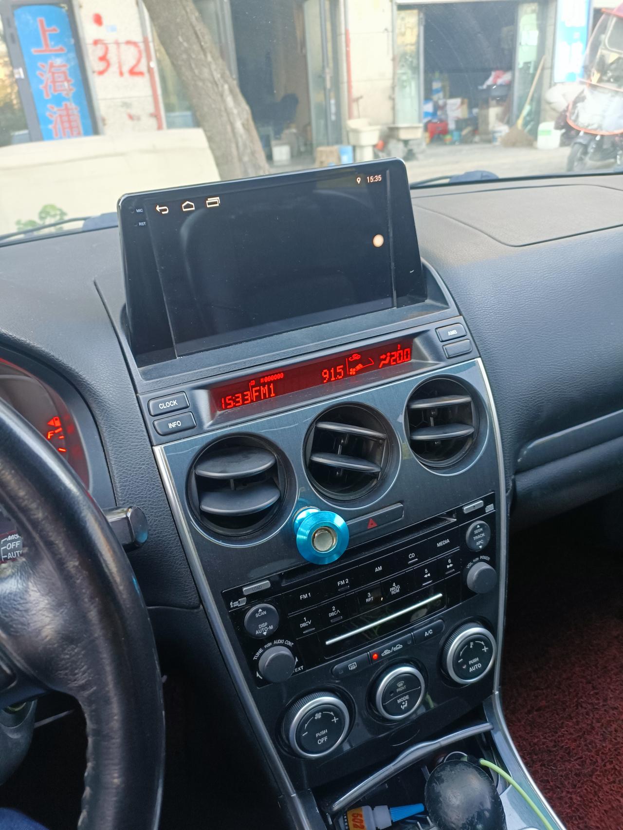 楼主落日边境一代经典mazda6马自达6车主·车龄9年话说,2000多的中控