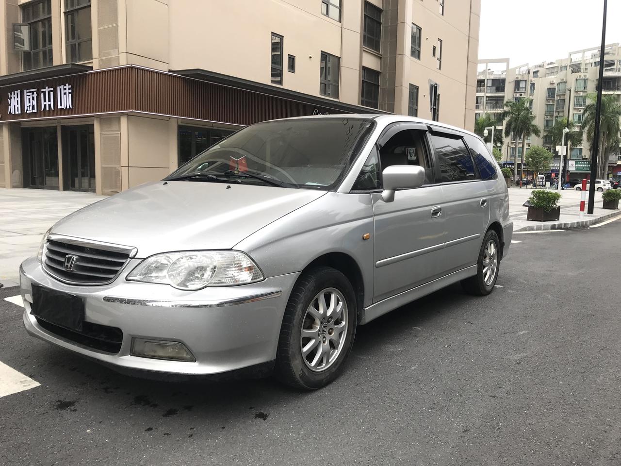04年本田奥德赛23手自一体