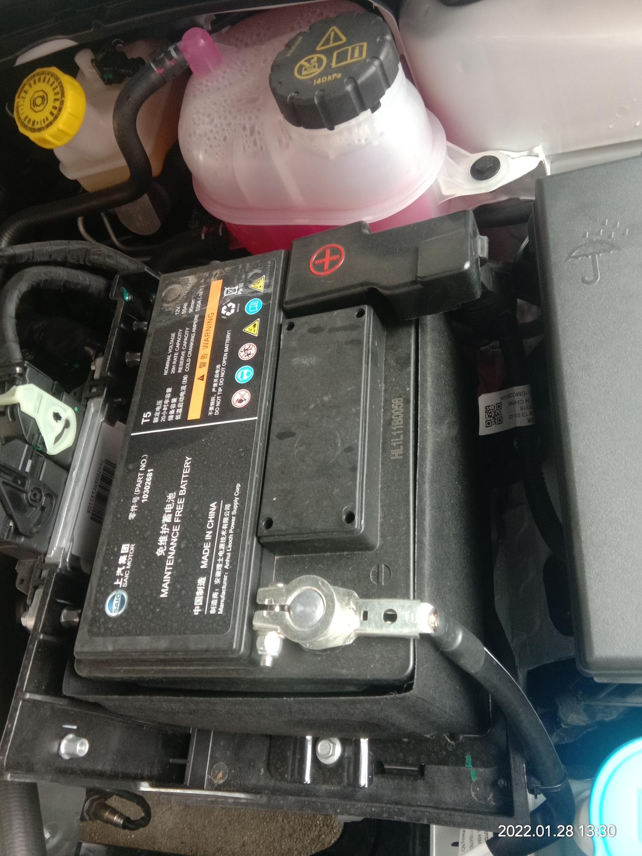 荣威ⅰ5电瓶负极没有保护罩