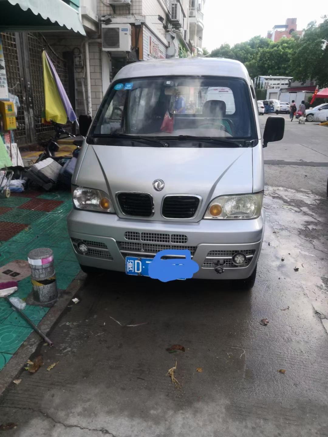 作者提到的车系:东风小康k17暂无最低售价:暂无报价暂无报价参数图片