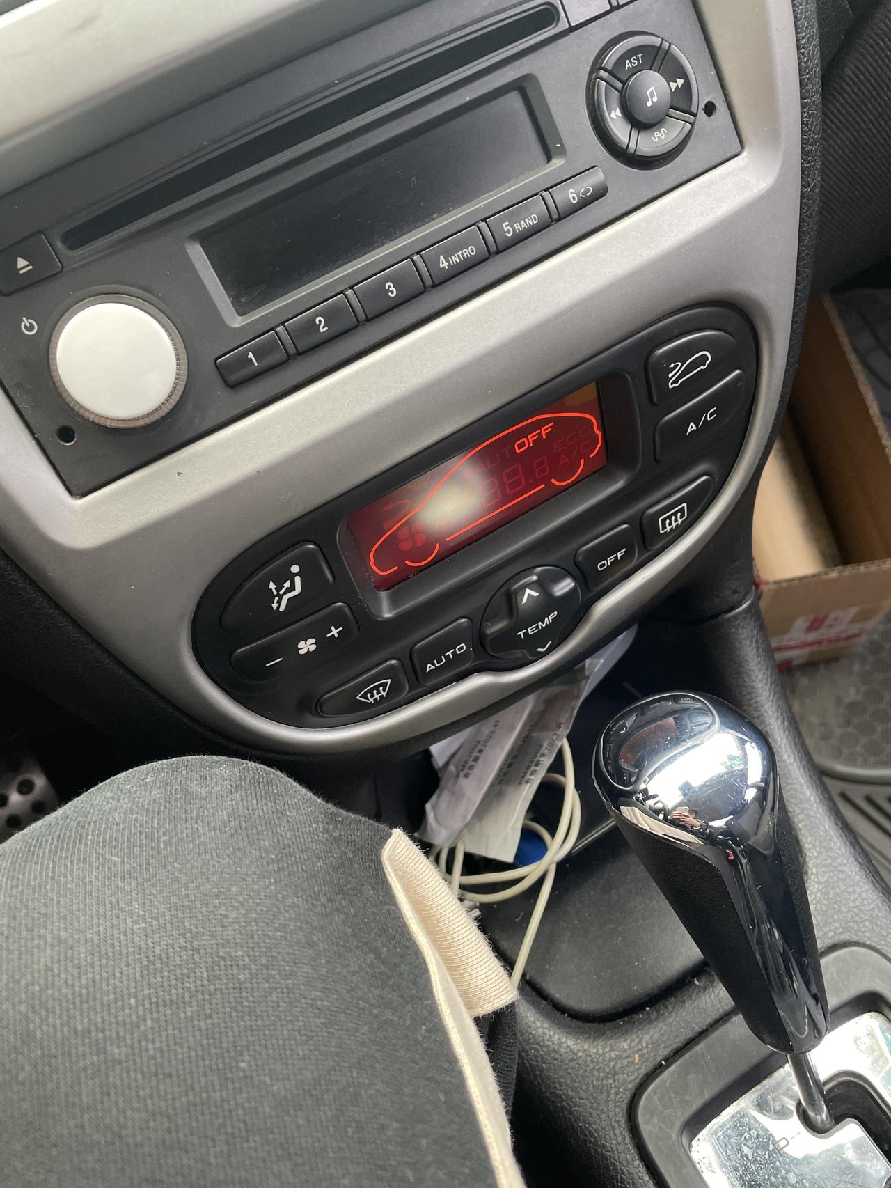懂车的键盘侠标致206车主用户9085751514282中间那个按钮上下摁着试试