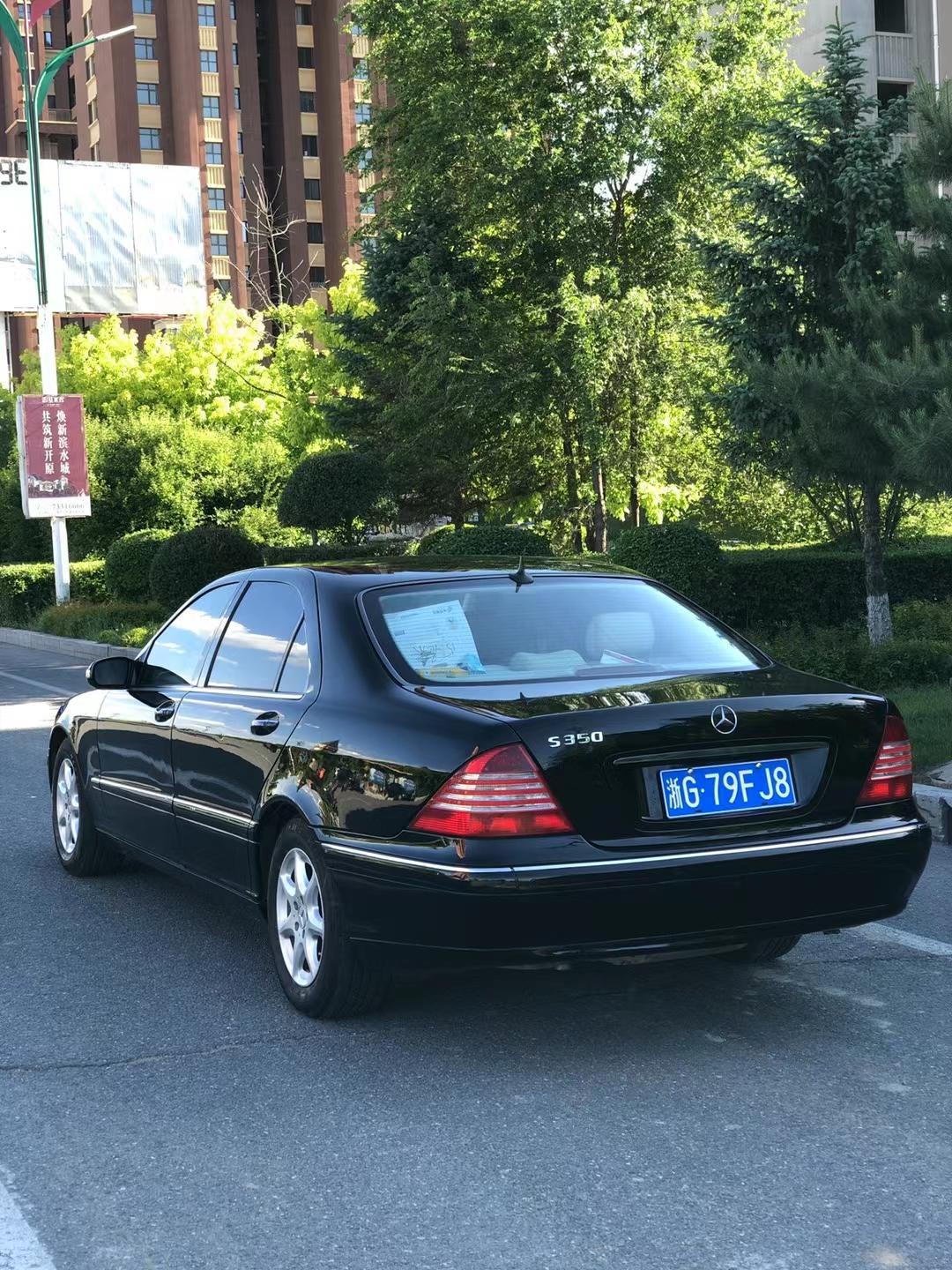 06年奔驰s350_奔驰s级车友圈_六脉经典老车_懂车帝