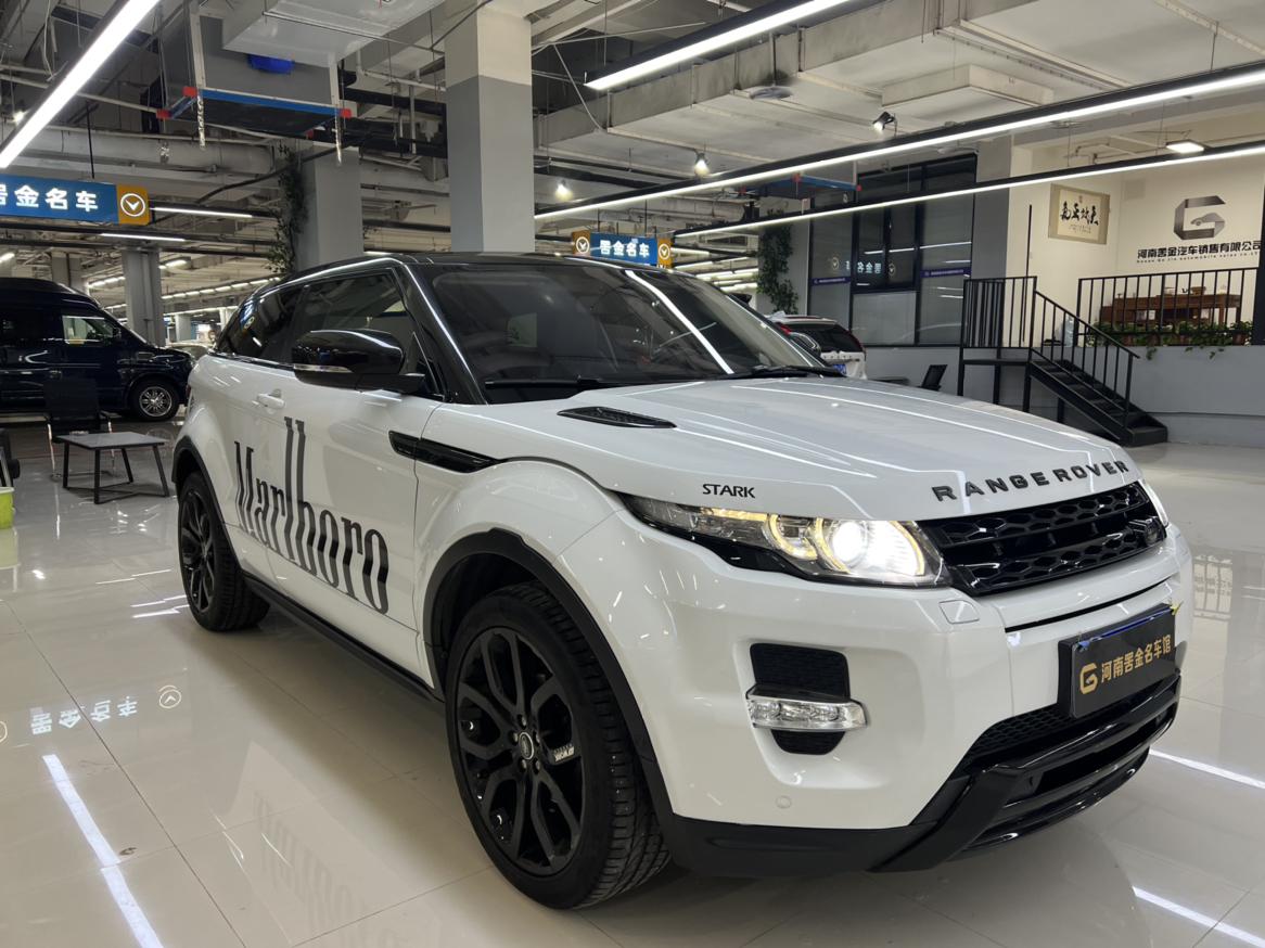 13年进口三门路虎极光价格美丽发