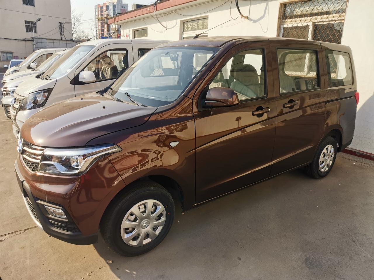 长安凯程欧诺s全系优惠3000元