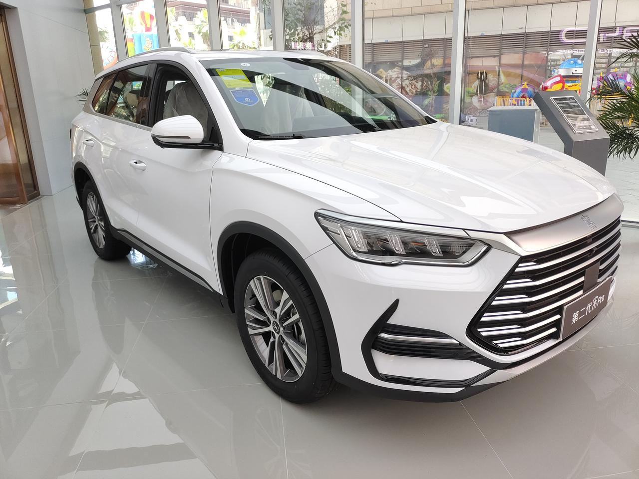 二代宋pro现车只需107800元