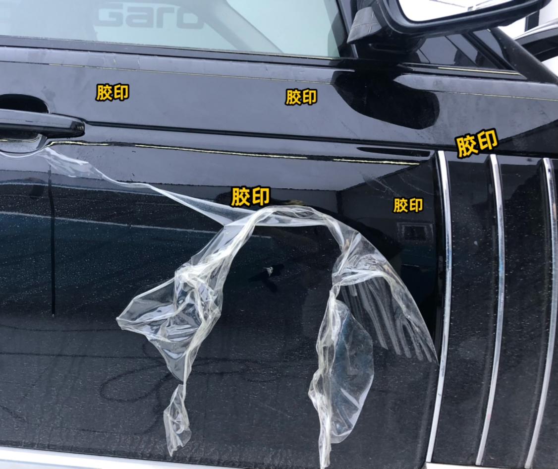3m隐形车衣撕膜不留胶