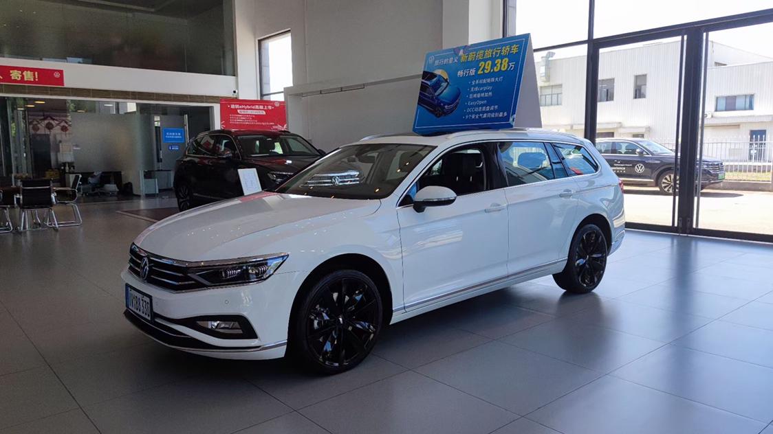 蔚揽旅行车__苏州进口大众李冉_懂车帝