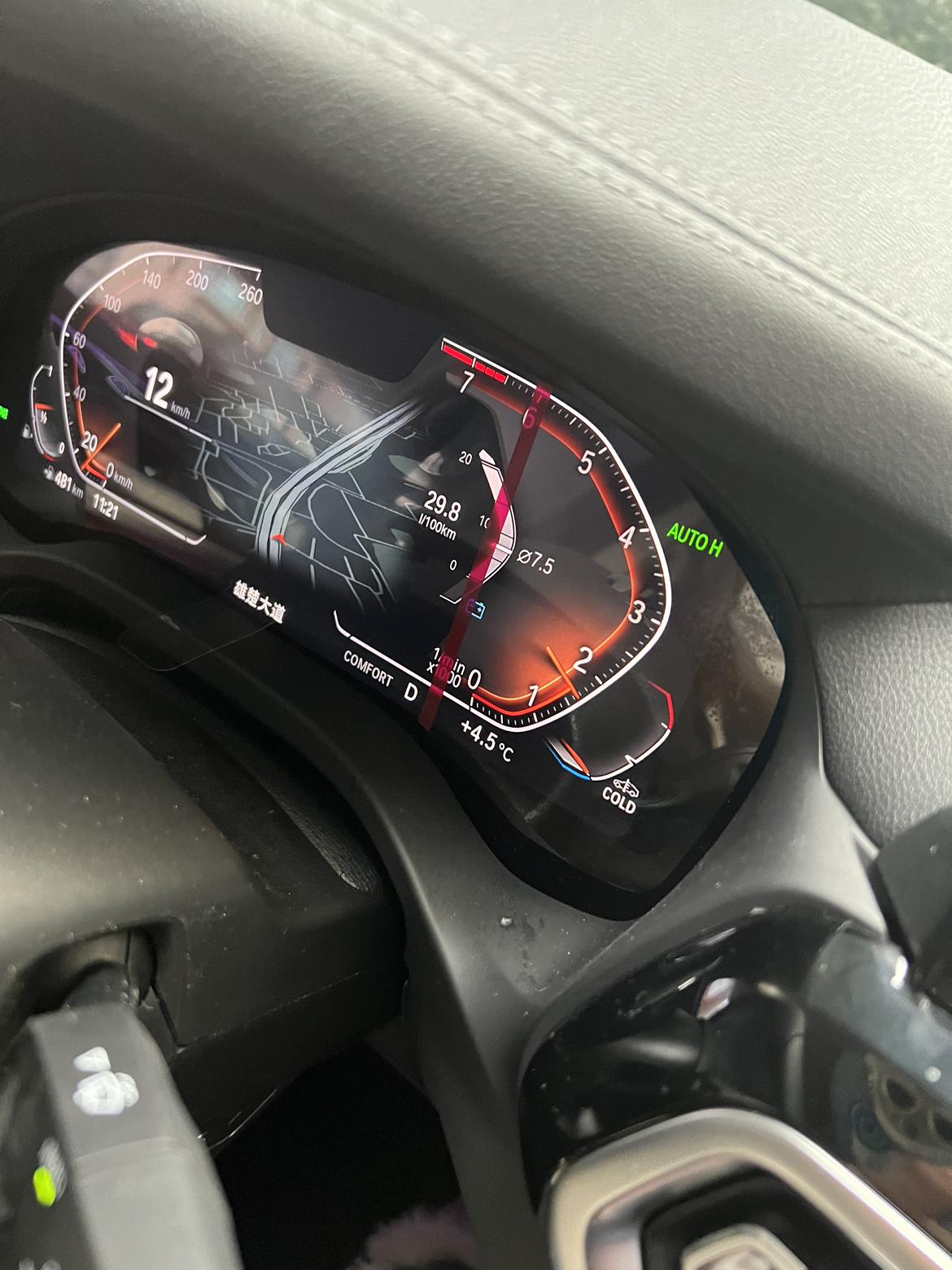 表显油耗准不准_宝马x3车友圈_帅的不要不要的他哥_懂车帝