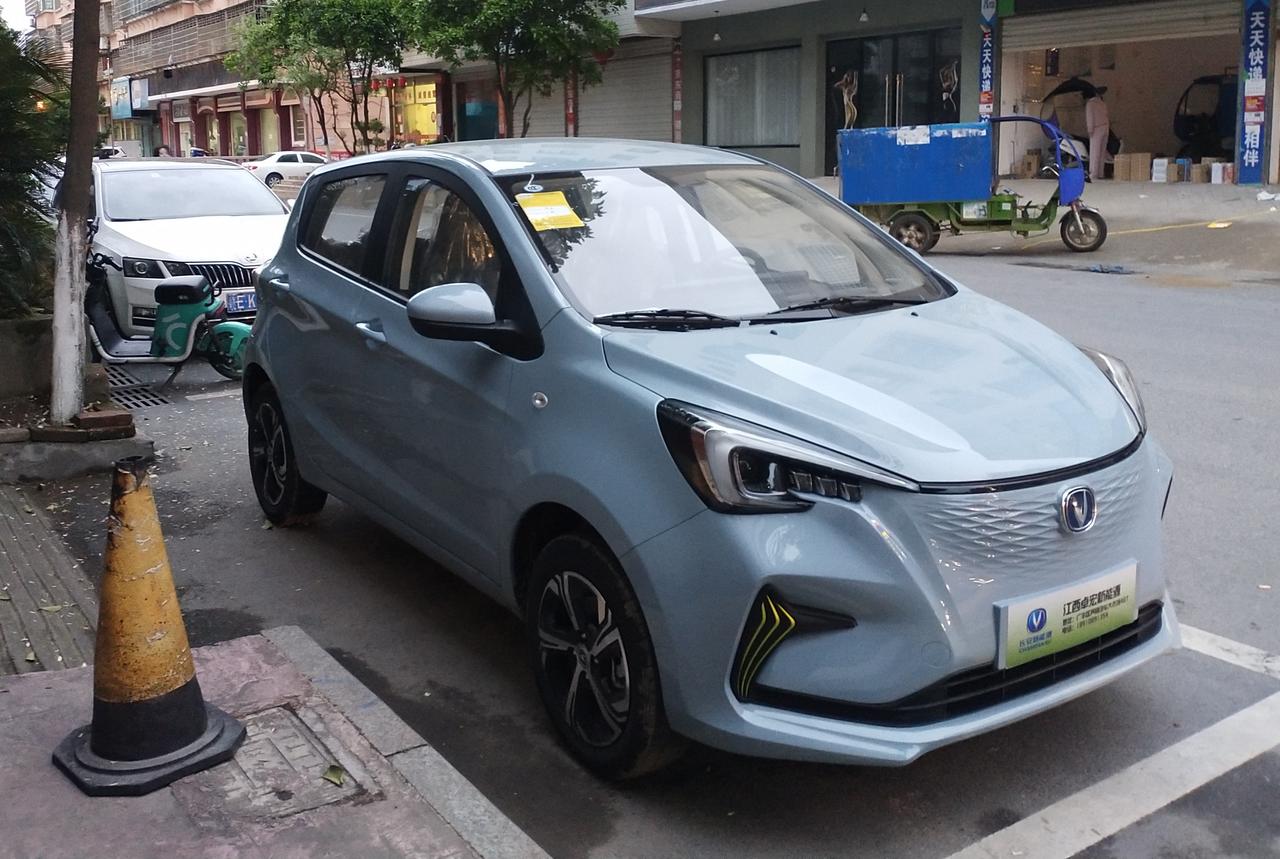 家人们,素雅蓝提车了_奔奔e-star车友圈_懂车帝