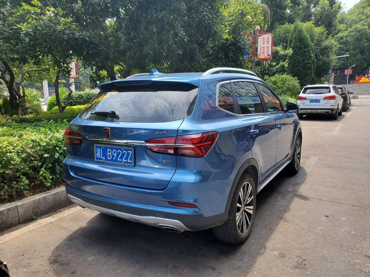 个人一手荣威rx5手动挡原版原漆