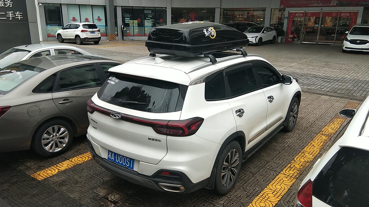 瑞虎8加装车顶行李箱