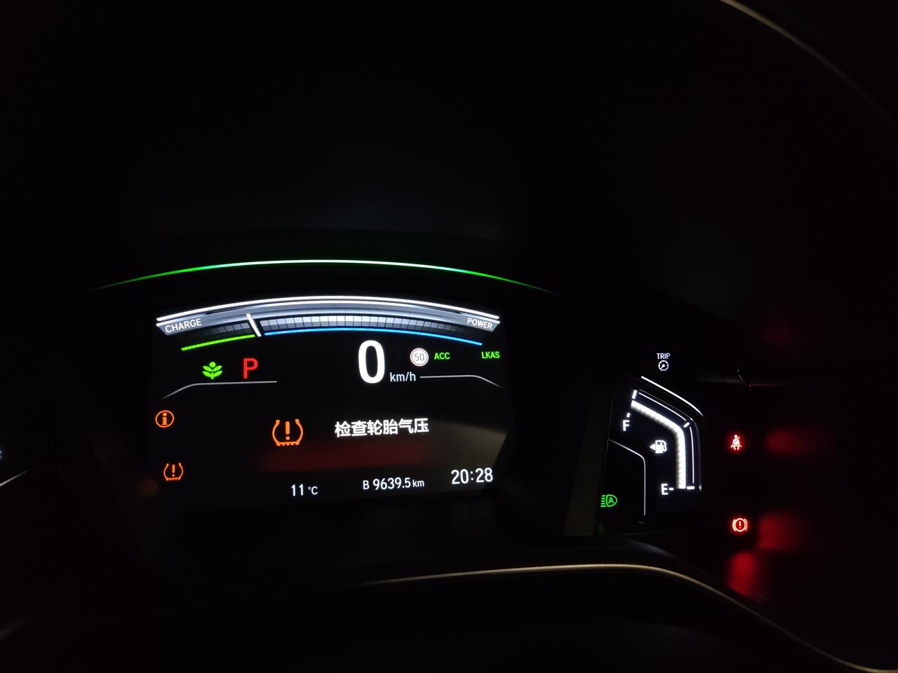 crv2021款混动净速版胎压异常