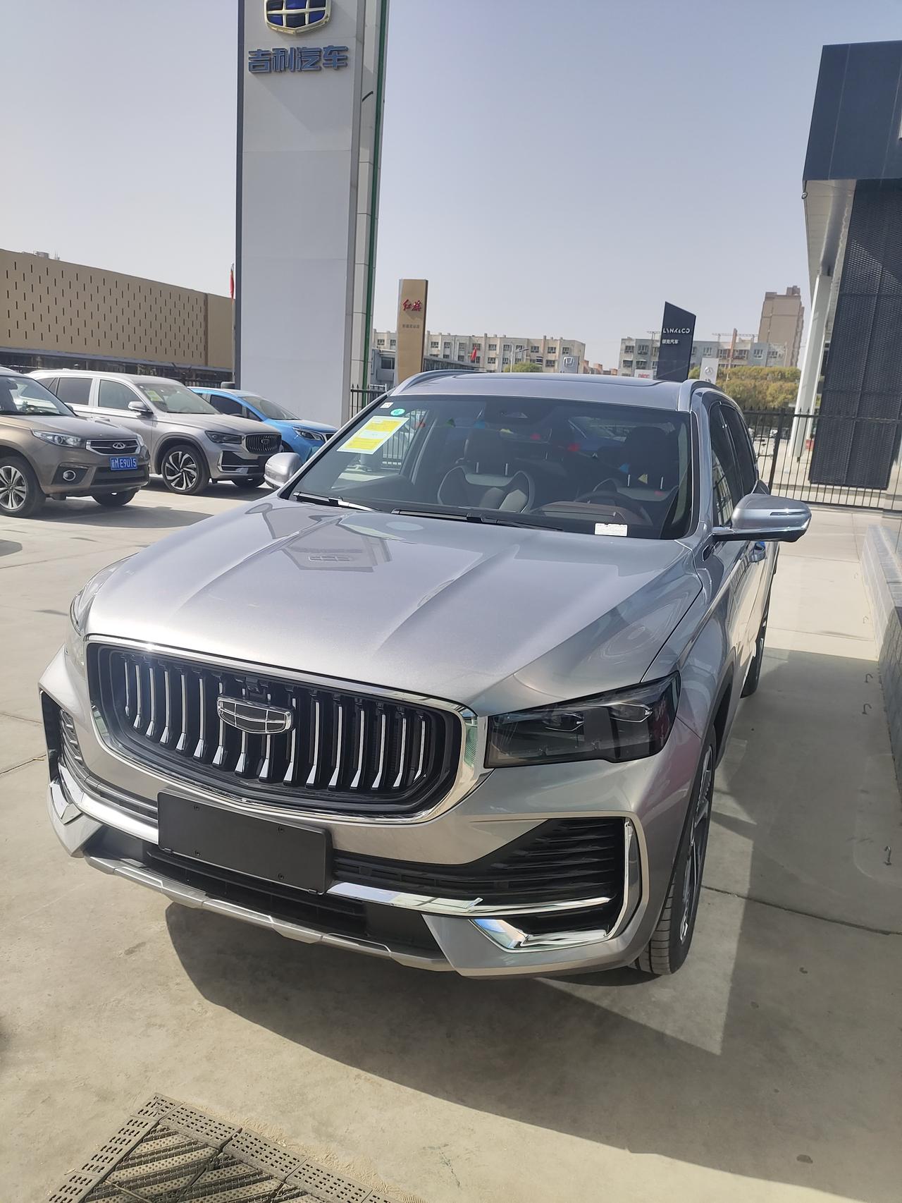 提车啦 银色四驱顶配_星越l车友圈_懂车帝