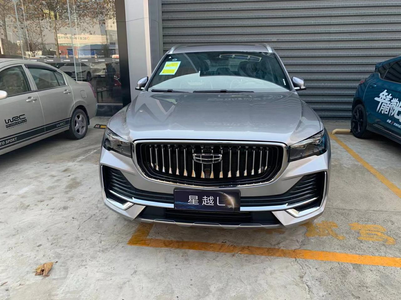 星越l极光银现车随时现定现提
