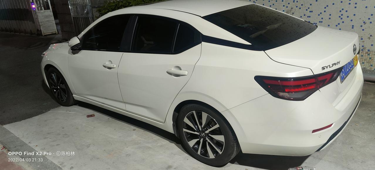 21款的14代找个轩逸车友群有吗