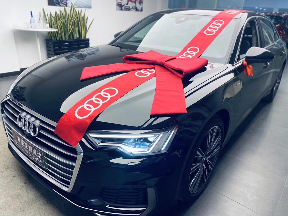 奥迪a6l生日礼物