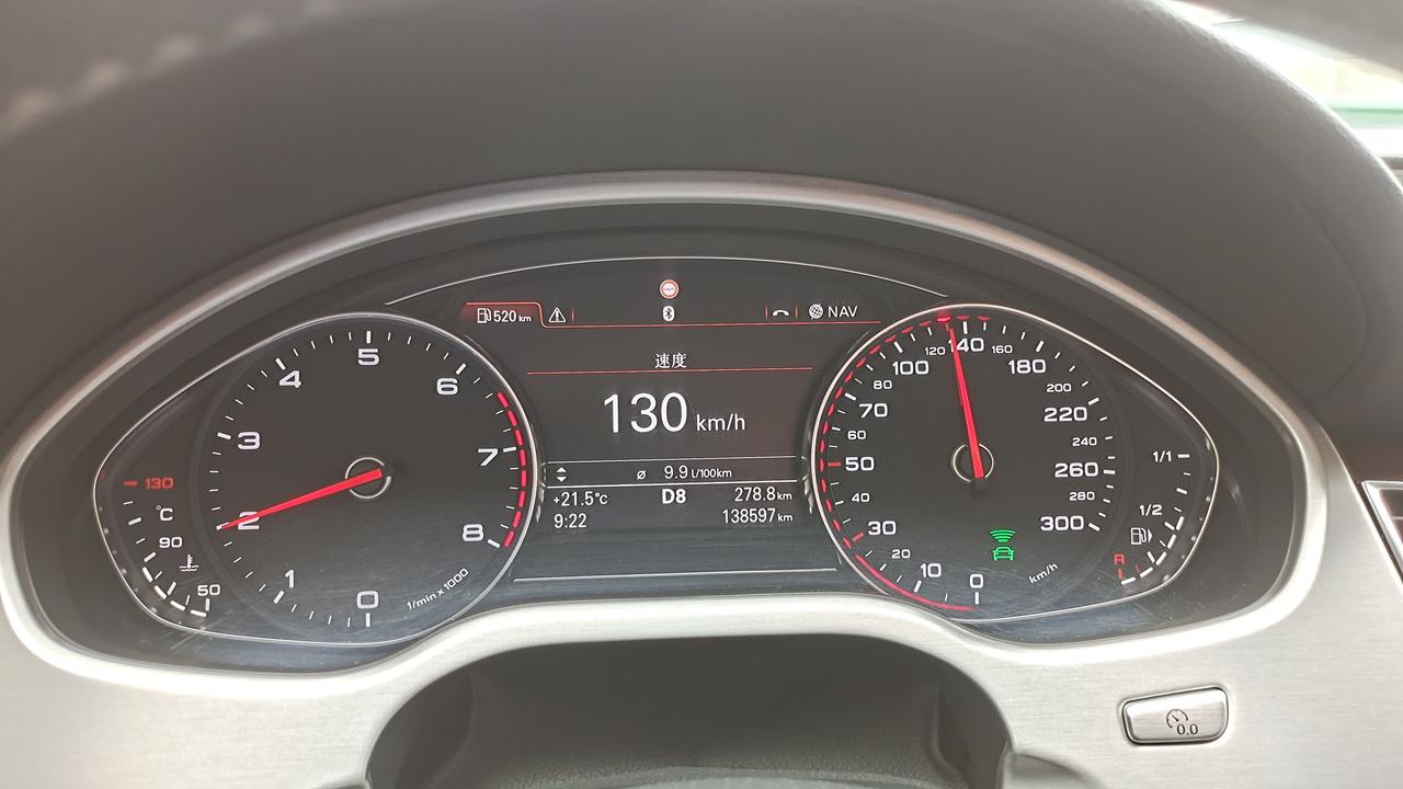 w12有这个油耗_奥迪a8车友圈_实在埃弗里9b3_懂车帝