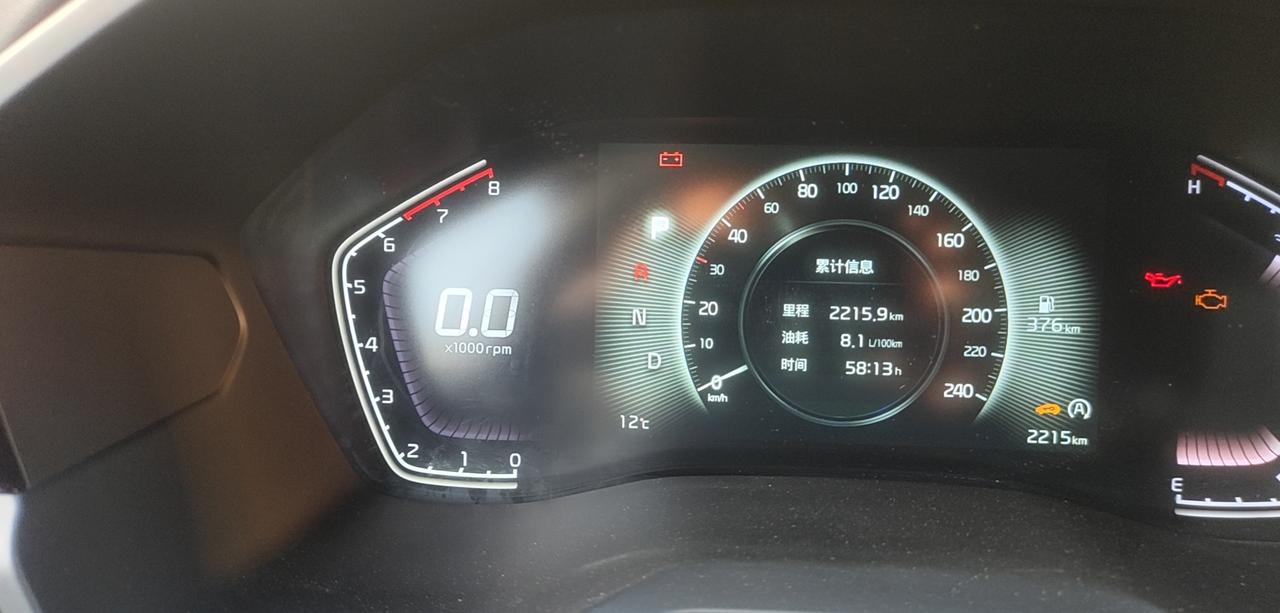 15t21年ace起亚智跑超能版200马力油耗怎么样