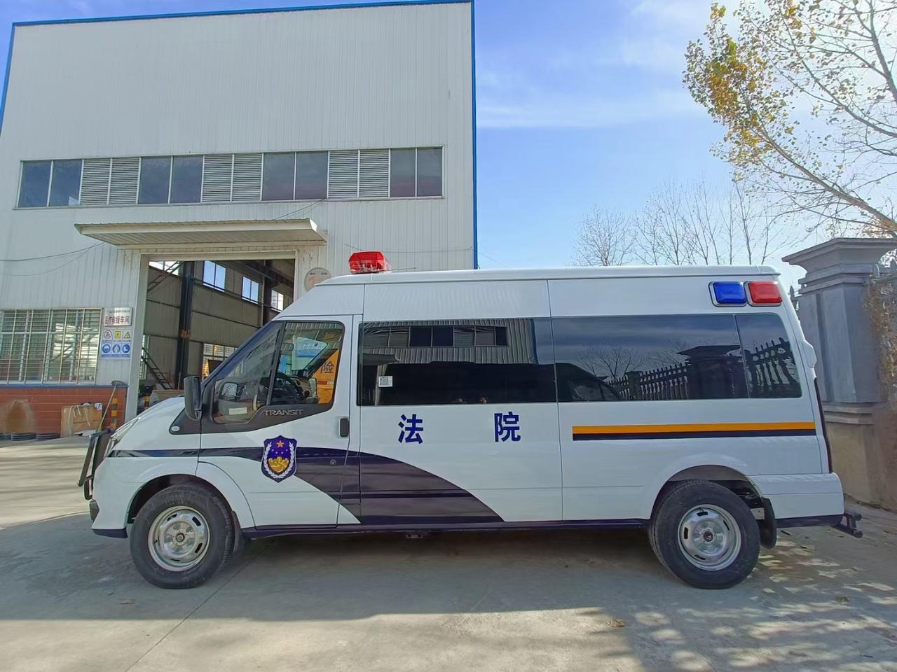 公安法院定制囚车