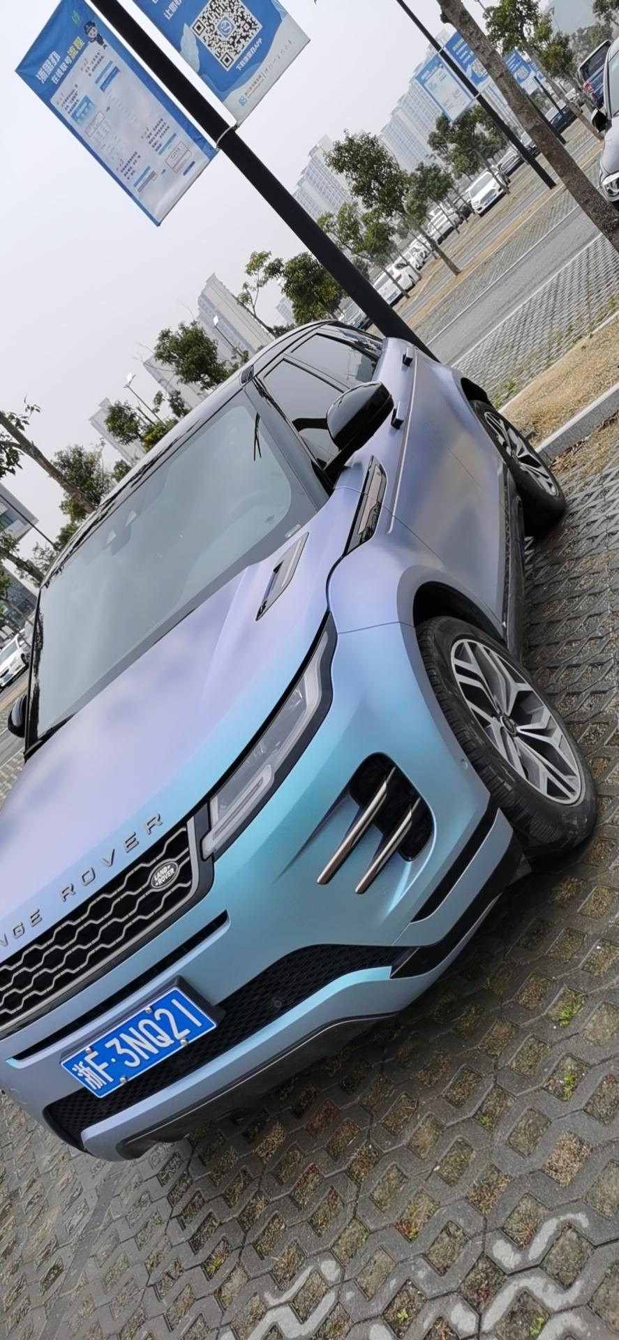 极光改色超赞的颜色