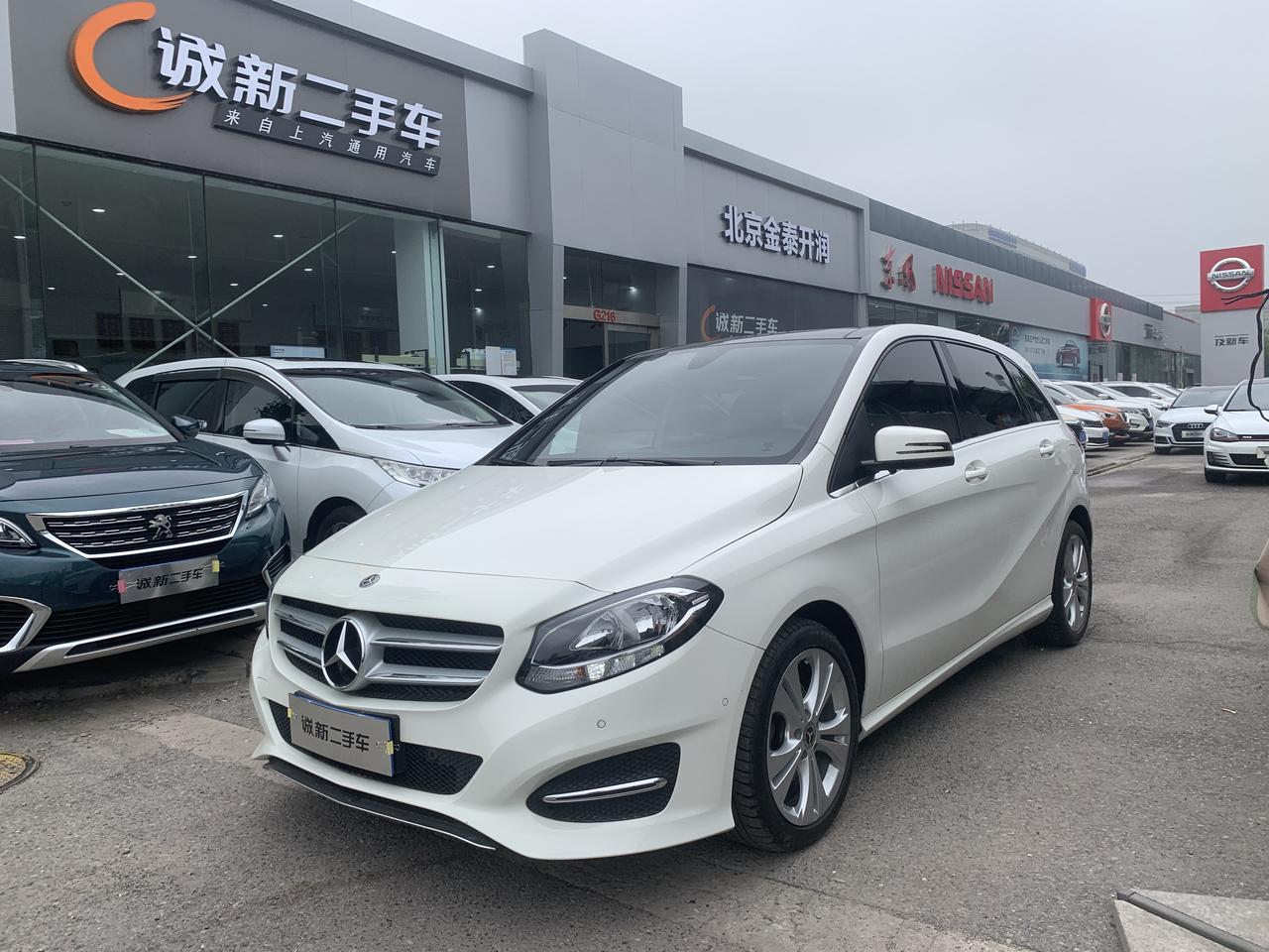 奔驰b级17款b200动感型